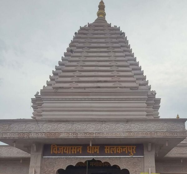 सलकनपुर धाम में CCTV में दिखी बाघिन और शावक, श्रद्धालुओं की सुरक्षा को लेकर बढ़ी चिंता