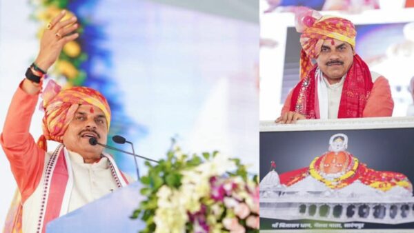 राजगढ़ में ‘जल गंगा संवर्धन अभियान’ का समापन, मुख्यमंत्री डॉ. मोहन यादव ने ₹352 करोड़ से अधिक के विकास कार्यों की दी सौगात