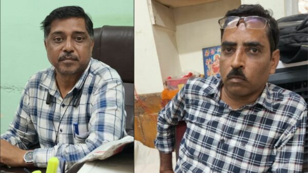 नीमच में लोकायुक्त की बड़ी कार्रवाई, रिश्वत लेते दो अधिकारी रंगे हाथों गिरफ्तार