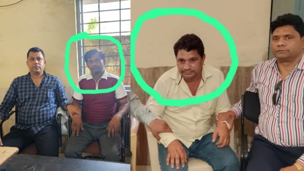 आंगनवाड़ी सहायिका से 20 हजार की रिश्वत मांगने का मामला, लोकायुक्त ने दो को पकड़ा