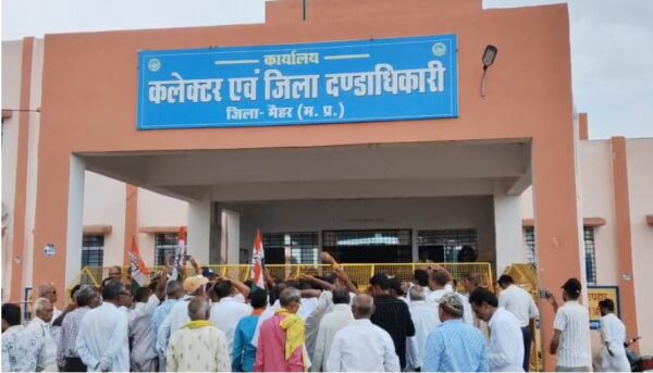 किसान कांग्रेस का प्रदर्शन: खाद-डीएपी, बिजली और सड़क समेत कई मुद्दों पर राज्यपाल के नाम सौंपा ज्ञापन
