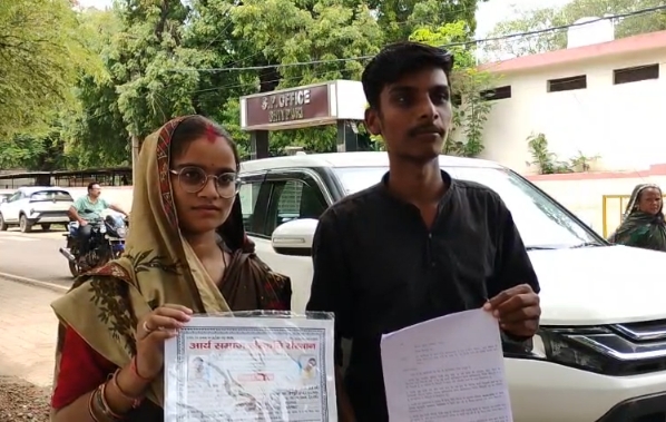 प्रेम विवाह करने वाले दंपती ने एसपी से मांगी सुरक्षा, थाना के बजाय एसपी कार्यालय में बयान दर्ज कराने की मांग