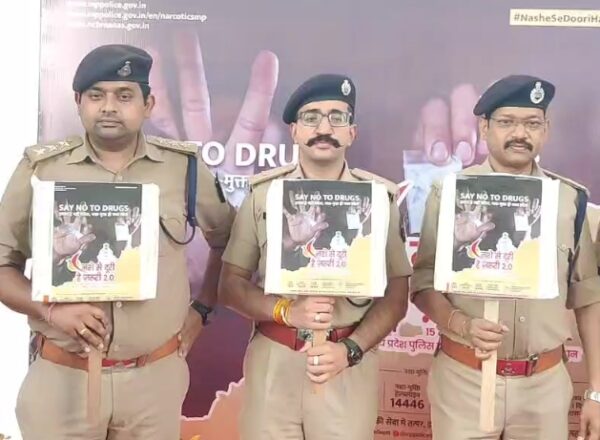 ग्वालियर में ‘नशे से दूरी है जरूरी 2.0’ अभियान शुरू, जागरूकता रथ को दिखाई गई हरी झंडी