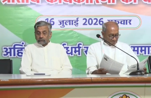 भोपाल: दिग्विजय सिंह ने ‘चंदा चोरी’ मुद्दे पर सरकार को घेरा, यूसीसी को लेकर भी रखा कांग्रेस का रुख
