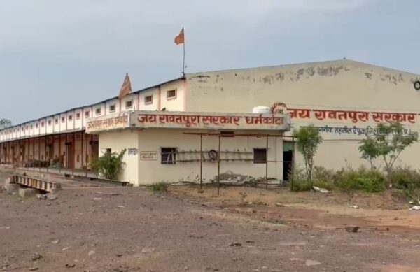पन्ना: वेयरहाउस निरीक्षण को लेकर सियासत तेज, कांग्रेस ने भाजपा नेता से जुड़े वेयरहाउस पर लगाए सवाल
