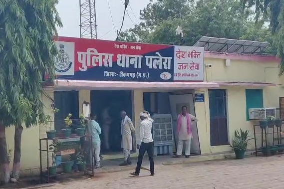 टीकमगढ़: पलेरा में 20 दिन की नवजात बच्ची की संदिग्ध परिस्थितियों में हुई मृत्यु, पुलिस जांच में जुटी