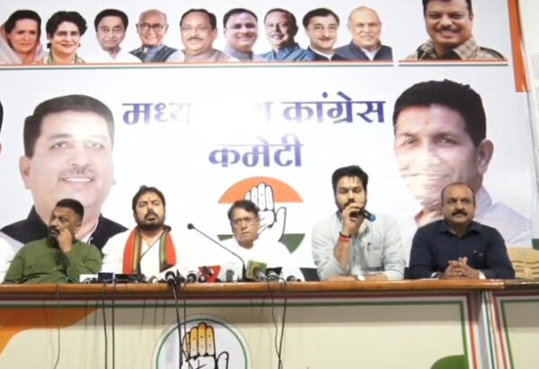 भोपाल में कांग्रेस ने राम मंदिर चंदा मामले में उठाए सवाल, निष्पक्ष जांच और कार्रवाई की मांग