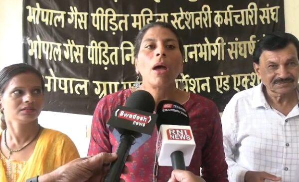 भोपाल गैस त्रासदी प्रभावित 42 इलाकों में दूषित पानी की शिकायत, संगठनों ने उठाए सवाल