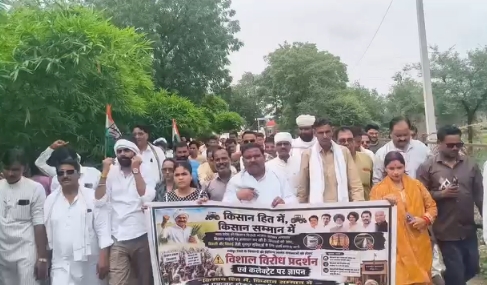 श्योपुर में किसान कांग्रेस का कलेक्ट्रेट मार्च, 6 सूत्रीय मांगों को लेकर सौंपा ज्ञापन
