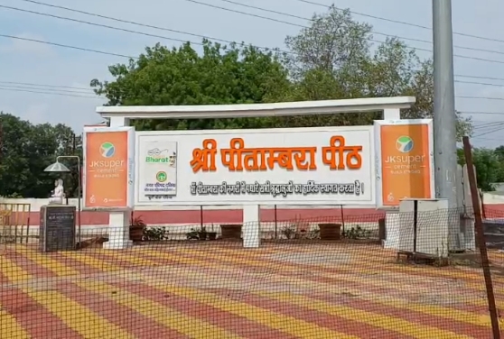 दतिया उपचुनाव में कुशवाह समीकरण पर सबकी नजर, भाजपा-कांग्रेस की प्रतिष्ठा की लड़ाई में OBC फैक्टर अहम
