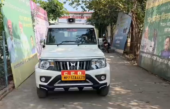 लोक सेवा गारंटी अधिनियम के तहत जनपद पंचायत पृथ्वीपुर के सीईओ पर ₹1000 का जुर्माना