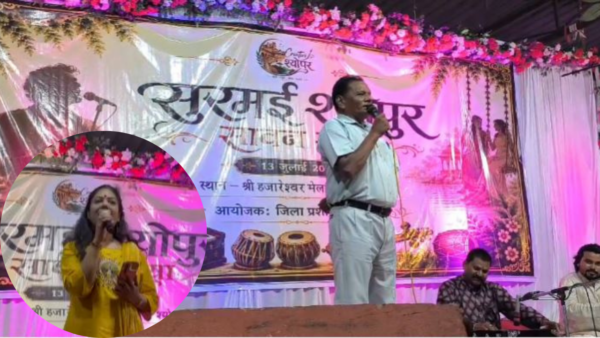 फाइलों से फुर्सत,सुरों से मुलाकात... श्योपुर कलेक्टर शीला दाहिमा की गायकी बनी चर्चा का विषय