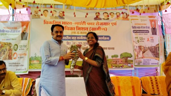 पन्ना के जमुहाई से ‘विकसित भारत-गारंटी फॉर रोजगार एवं आजीविका मिशन’ का शुभारंभ, ग्रामीणों को आत्मनिर्भर बनाने पर जोर