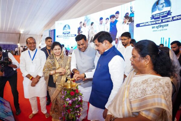 भोपाल में स्मार्ट इंडस्ट्रियल पार्क का भूमिपूजन, औद्योगिक विकास को मिलेगी नई रफ्तार