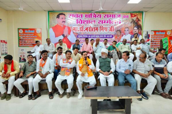 दतिया भाजपा कार्यालय में कोर कमेटी की बैठक, संगठन विस्तार और आगामी कार्यक्रमों पर हुई चर्चा