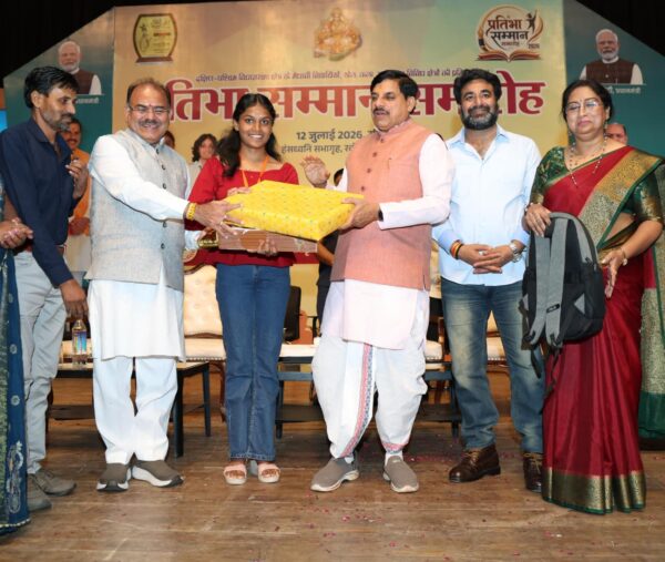 प्रतिभा और मेहनत से दुनिया में बनाई जा सकती है पहचान: मुख्यमंत्री डॉ. मोहन यादव