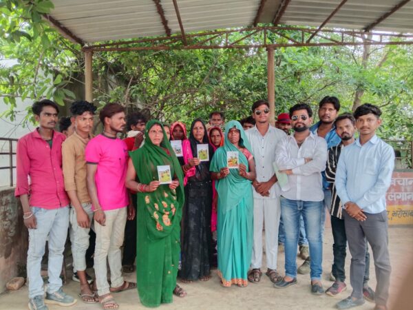कटनी में रास्ता बंद होने से ग्रामीण परेशान, कलेक्टर से की आवागमन बहाल कराने की मांग
