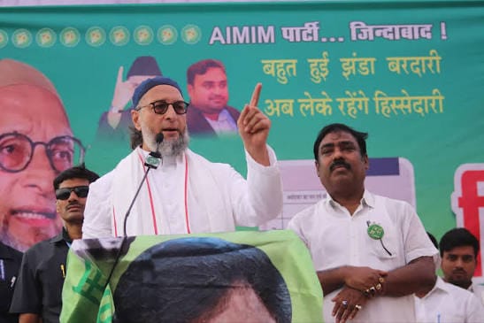 211 नए डिग्री कॉलेजों में उर्दू विषय को लेकर AIMIM विधायक तौसीफ आलम ने उठाए सवाल