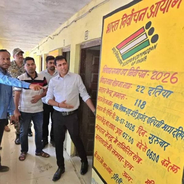 दतिया विधानसभा उपनिर्वाचन 2026: कलेक्टर स्वप्निल वानखड़े ने मतदान केंद्रों का किया निरीक्षण