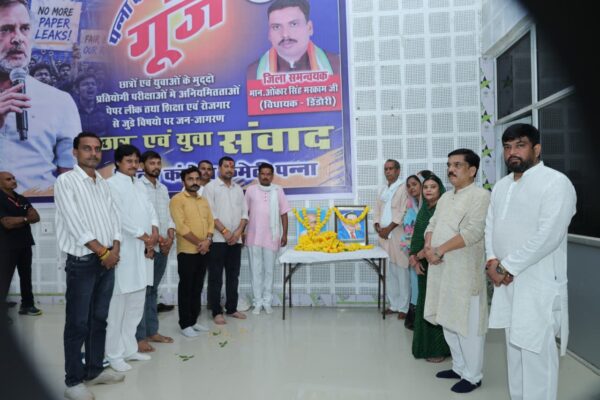 पन्ना में ‘छात्रों की गूंज’ कार्यक्रम, शिक्षा और रोजगार के मुद्दों पर विद्यार्थियों ने रखी अपनी बात