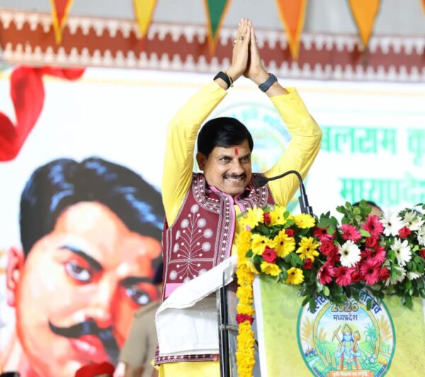 मुख्यमंत्री डॉ. मोहन यादव ने आलीराजपुर को दी ₹356 करोड़ से अधिक विकास कार्यों की सौगात