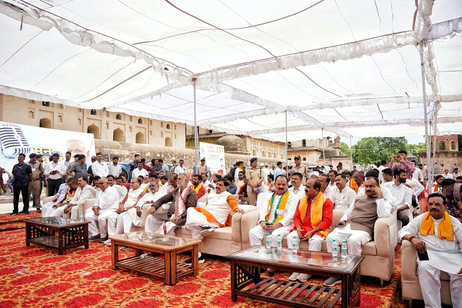 CM मोहन यादव ने ओरछा में सुना PM Modi का 'मन की बात', Catch the Rain और Vikram-1 का संदेश
