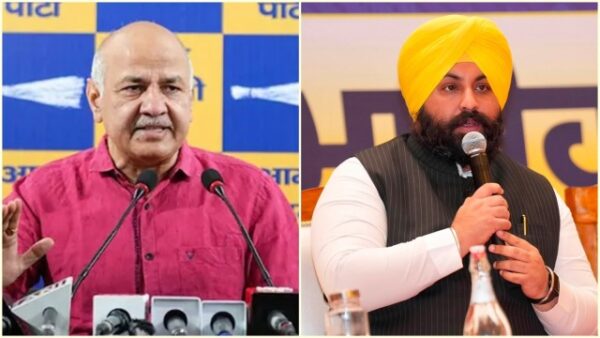 पंजाब पेपर लीक विवाद पर सियासी घमासान, विपक्ष हमलावर तो सरकार ने आरोपों को किया खारिज