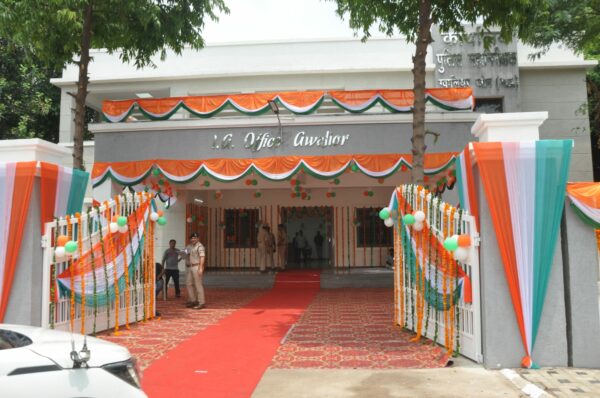 ग्वालियर में पुलिस महानिरीक्षक जोन कार्यालय के नए भवन का उद्घाटन, प्रशासनिक कार्यों को मिलेगी नई गति