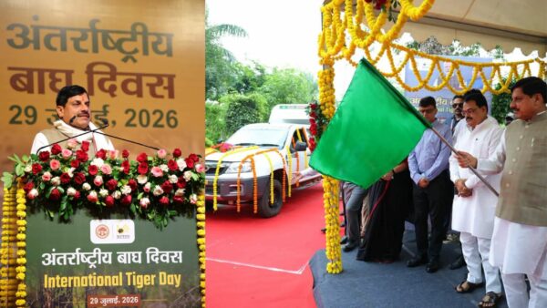 अंतर्राष्ट्रीय बाघ दिवस पर भोपाल में राज्य स्तरीय कार्यक्रम, मुख्यमंत्री डॉ. मोहन यादव ने वन्यजीव संरक्षण पहलों का किया शुभारंभ