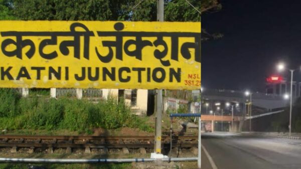 कटनी के तीन प्रमुख प्रवेश मार्ग बने दुर्घटना जोन, प्रशासन की अनदेखी पर उठे सवाल
