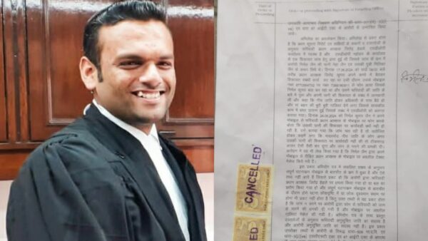 टीकमगढ़ में पुलिस कार्रवाई पर कोर्ट की सख्ती, फोन बातचीत मामले में हटाई गईं कई गंभीर धाराएं