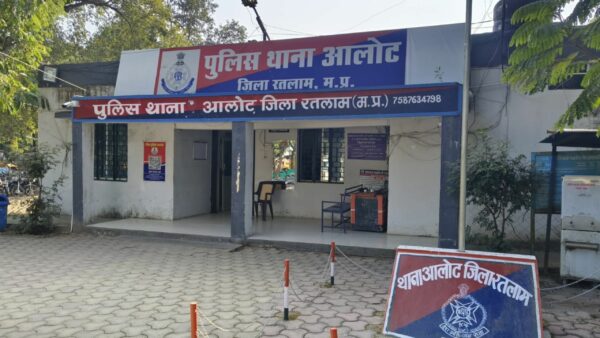 आलोट में महिला पटवारी 24 घंटे में सकुशल बरामद, मुख्य आरोपी सहित अन्य की तलाश जारी