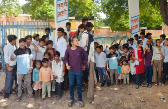 स्कूल की व्यवस्थाओं पर उठे सवाल, ग्रामीणों ने की जांच और नियमित कक्षाओं की मांग