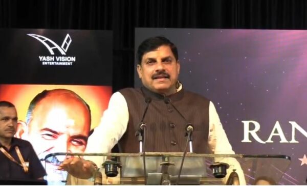 Rangmanch 2026: CM मोहन यादव ने नीम करौली बाबा को दी श्रद्धांजलि, कैंची धाम की बताई महिमा