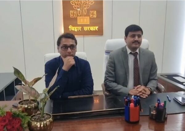 भोजपुर के नए डीएम मनेश कुमार मीणा ने संभाला पदभार, विकास कार्यों को गति देना प्राथमिकता