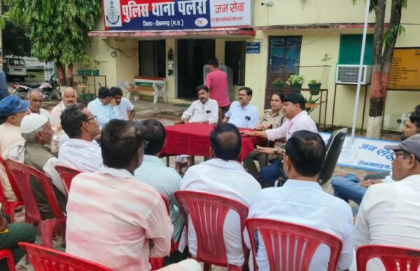 पलेरा में शांति समिति की बैठक, त्योहारों को लेकर पुलिस-प्रशासन अलर्ट; जुलूस और DJ को लेकर दिए निर्देश