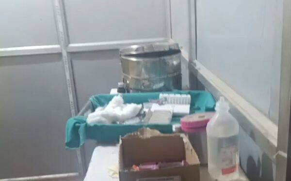 जमुई के मलयपुर अस्पताल में प्रसव पीड़ा से परेशान गर्भवती महिला, ड्यूटी से कर्मियों की गैरमौजूदगी का आरोप