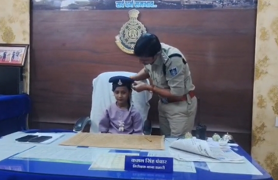 बुरहानपुर: जन्मदिन पर अनोखा तोहफा, दिपांशी विनोद लोंढे बनीं एक दिन की गणपति थाना प्रभारी