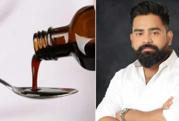 2000 करोड़ रुपये के कोडीन कफ सिरप तस्करी मामले में आरोपी शुभम जायसवाल की गिरफ्तारी का रास्ता साफ
