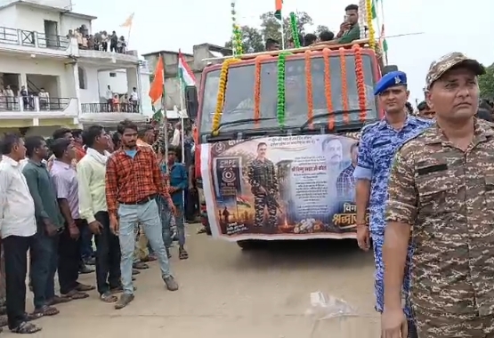 असम में हुई घटना में बालाघाट के सीआरपीएफ जवान का निधन, राजकीय सम्मान के साथ अंतिम विदाई
