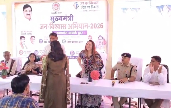 मैहर में मुख्यमंत्री जन विश्वास अभियान-2026 के तहत समाधान शिविर, विधायक श्रीकांत चतुर्वेदी ने सुनीं ग्रामीणों की समस्याएं