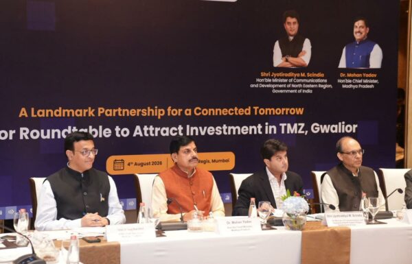 ग्वालियर टेलीकॉम मैन्युफैक्चरिंग ज़ोन को मिलेगी नई रफ्तार, मुंबई में निवेशकों से संवाद