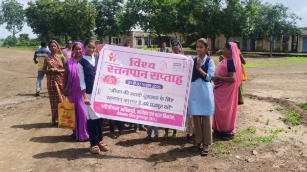 विश्व स्तनपान सप्ताह: ग्राम घगरला में जागरूकता रैली, माताओं को शिशु पोषण का दिया महत्वपूर्ण संदेश