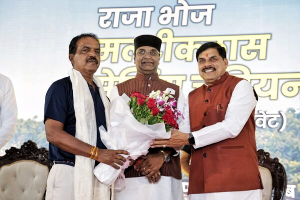 राजा भोज सेलिंग चैंपियनशिप में भोपाल की टीम ने जीता खिताब, CM मोहन यादव ने खिलाड़ियों को किया सम्मानित