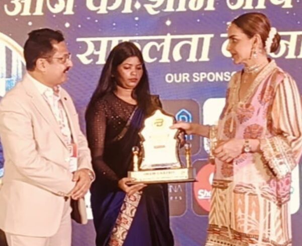 शेखपुरा लोजपा (रा) जिलाध्यक्ष इमाम गजाली को मिला ‘आइकॉन सोशल एंड पॉलिटिकल लीडर ऑफ बिहार’ अवॉर्ड