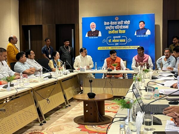 केन-बेतवा परियोजना को लेकर सीएम मोहन यादव की समीक्षा, प्रभावित परिवारों की समस्याएं घर-घर जाकर सुनेंगे अधिकारी