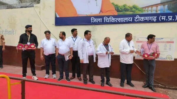 डॉ. शान्तनु दीक्षित को अतिरिक्त प्रभार देने पर सवाल, ग्रामीणों ने मुख्यमंत्री से की शिकायत