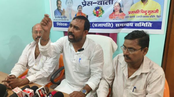 पटना में कल होगा कुम्हार प्रजापति समन्वय समिति का आभार सह सम्मान समारोह