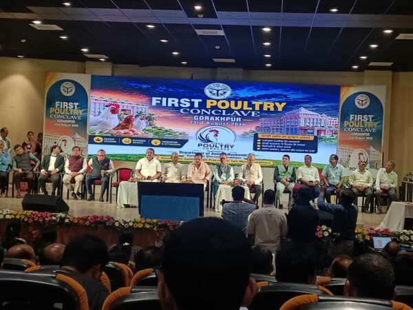 पोल्ट्री कॉन्क्लेव में 100 करोड़ के निवेश पर MoU, ग्रामीण अर्थव्यवस्था और रोजगार को मिलेगी नई रफ्तार