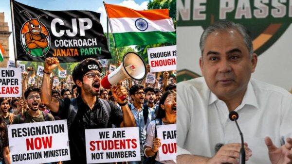 दिल्ली के CJP प्रोटेस्ट का असर? पाकिस्तान में Gen-Z की ताकत को लेकर चिंता, गृह मंत्री नकवी ने दी चेतावनी